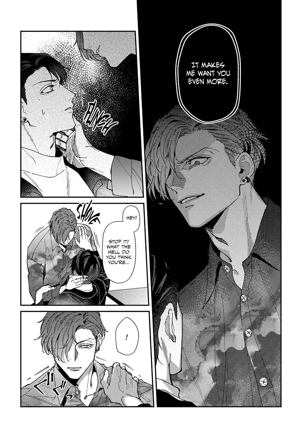 Page 7 Chapter 3 Shima-chan Chi no Tsugai Jijou