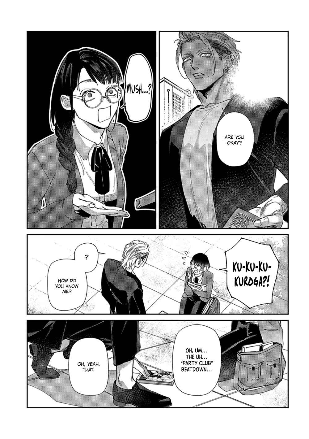 Page 15 Chapter 1 Shima-chan Chi no Tsugai Jijou