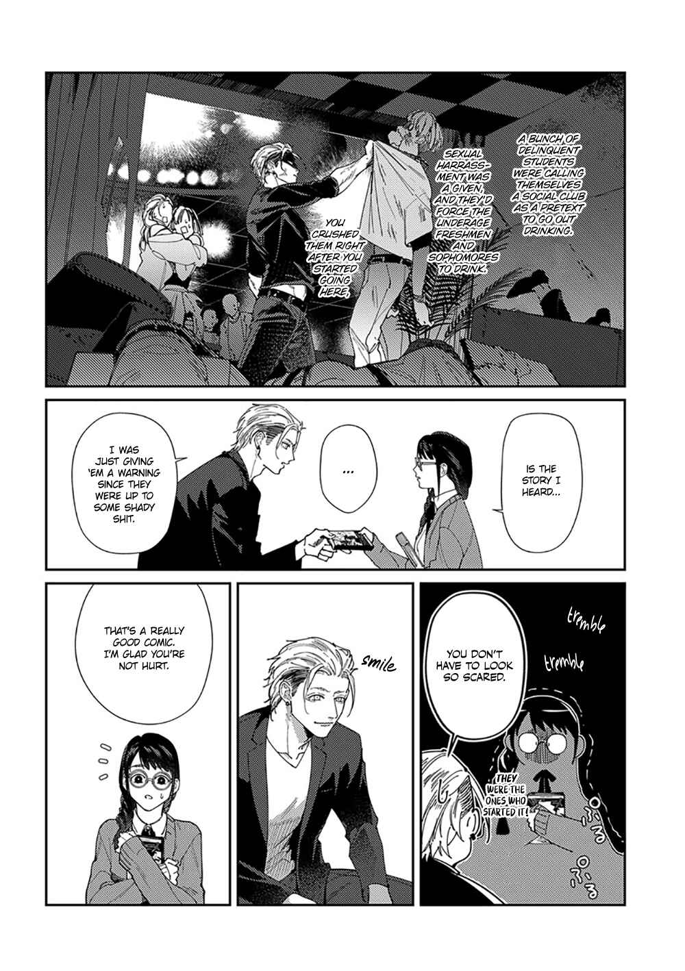 Page 16 Chapter 1 Shima-chan Chi no Tsugai Jijou