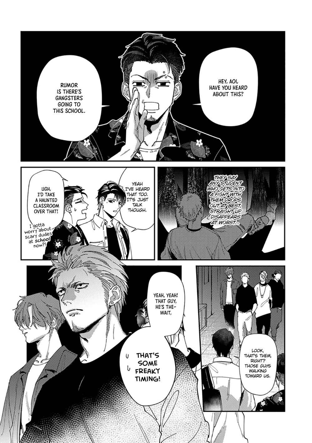 Page 18 Chapter 1 Shima-chan Chi no Tsugai Jijou