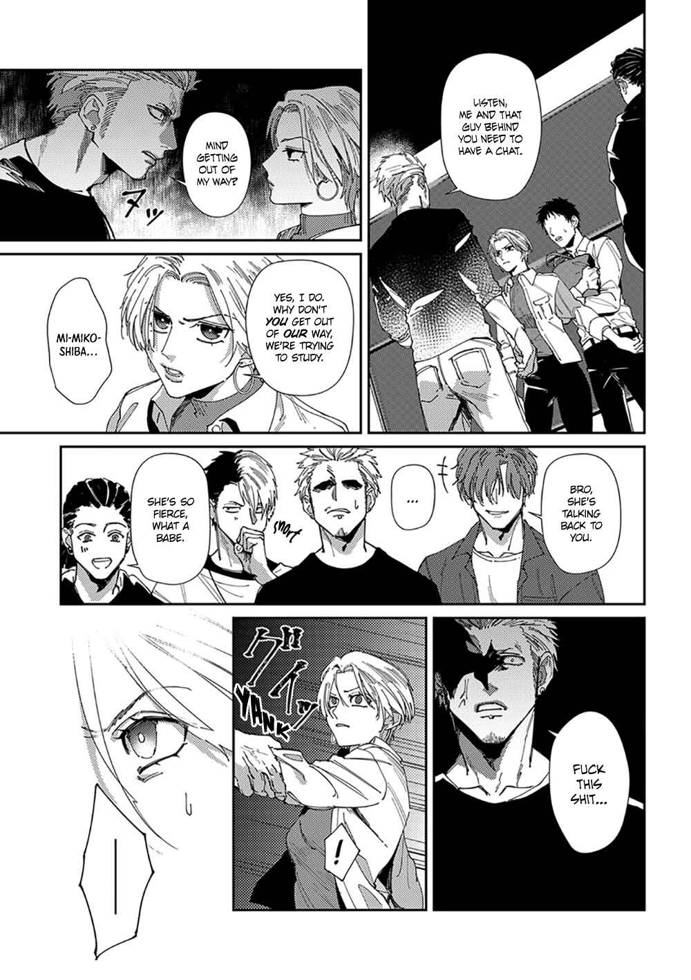 Page 21 Chapter 1 Shima-chan Chi no Tsugai Jijou