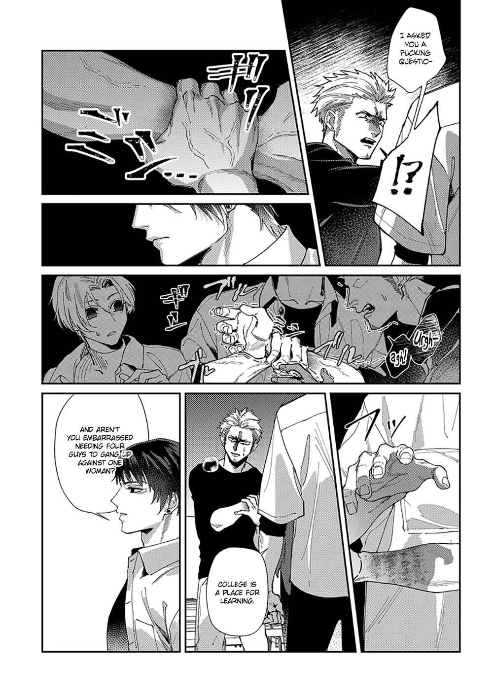 Page 23 Chapter 1 Shima-chan Chi no Tsugai Jijou