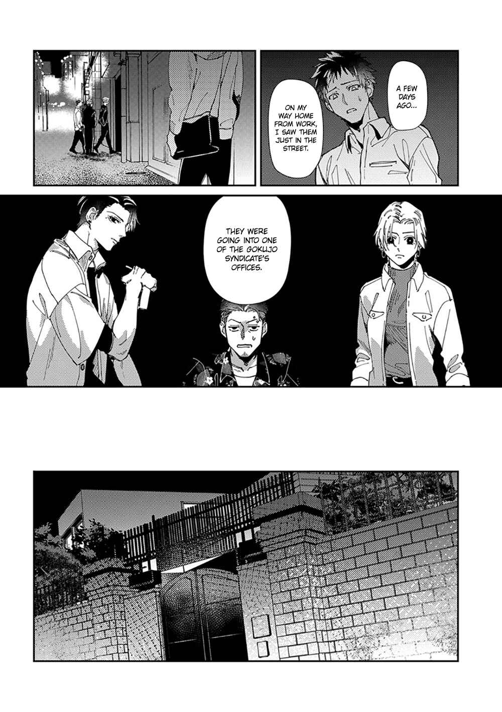 Page 26 Chapter 1 Shima-chan Chi no Tsugai Jijou