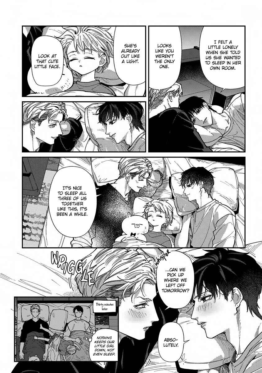 Page 12 Chapter 6.5 Shima-chan Chi no Tsugai Jijou