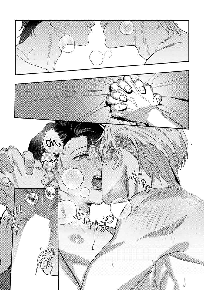 Page 11 Chapter 6.5 Shima-chan Chi no Tsugai Jijou