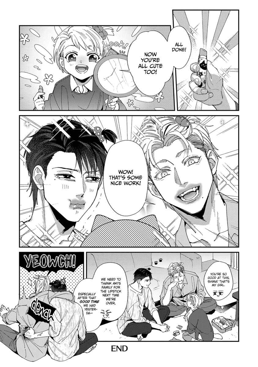 Page 13 Chapter 6.5 Shima-chan Chi no Tsugai Jijou