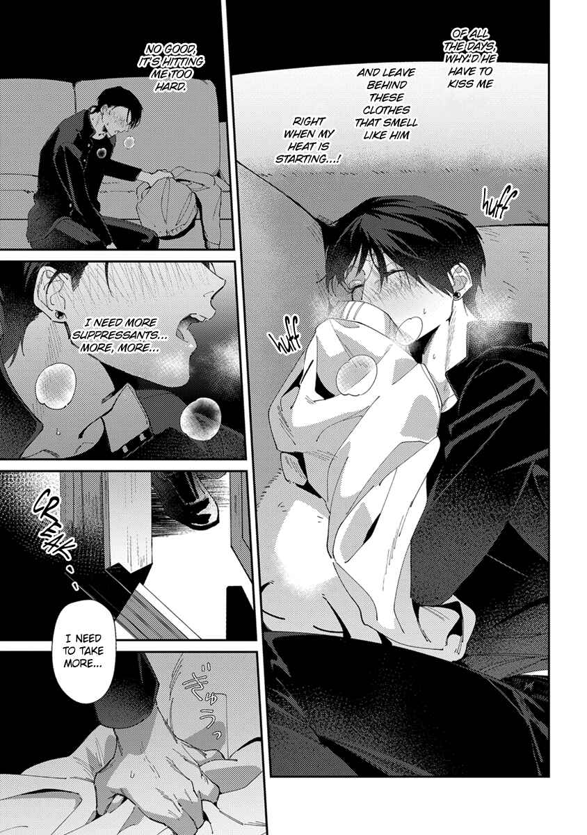 Page 16 Chapter 5 Shima-chan Chi no Tsugai Jijou