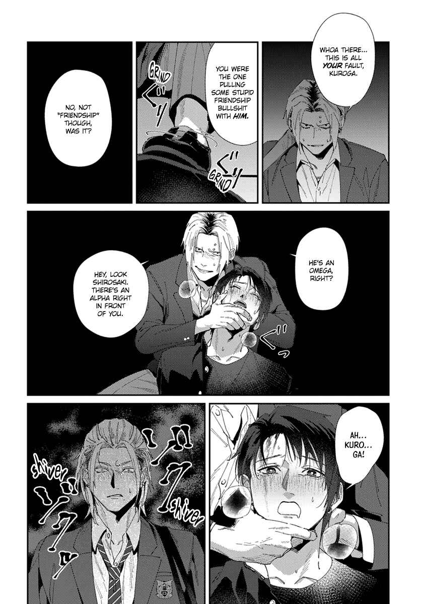 Page 21 Chapter 5 Shima-chan Chi no Tsugai Jijou