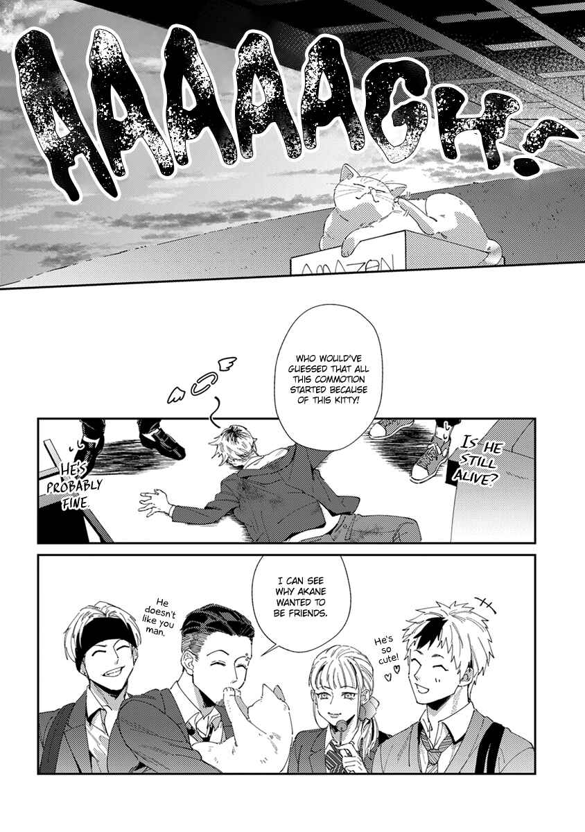 Page 29 Chapter 5 Shima-chan Chi no Tsugai Jijou
