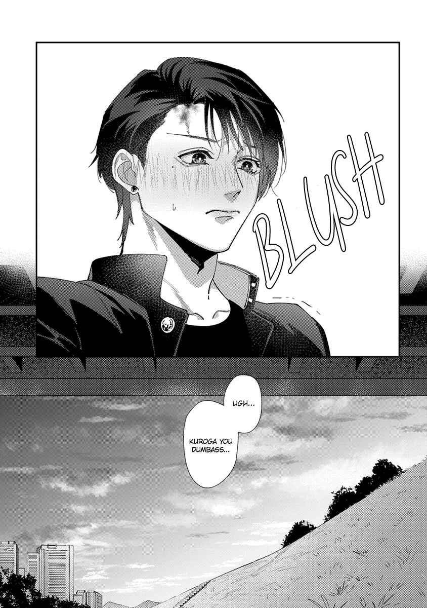 Page 36 Chapter 5 Shima-chan Chi no Tsugai Jijou