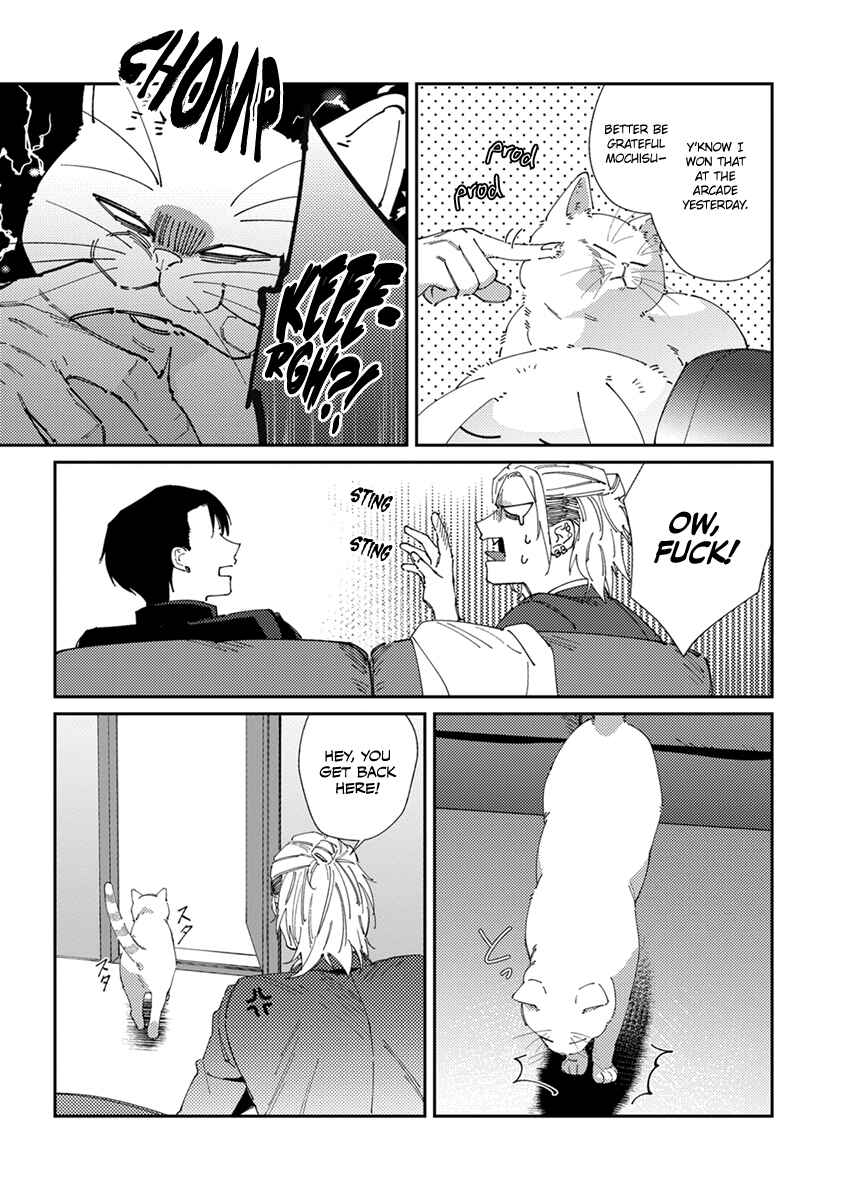 Page 7 Chapter 5 Shima-chan Chi no Tsugai Jijou