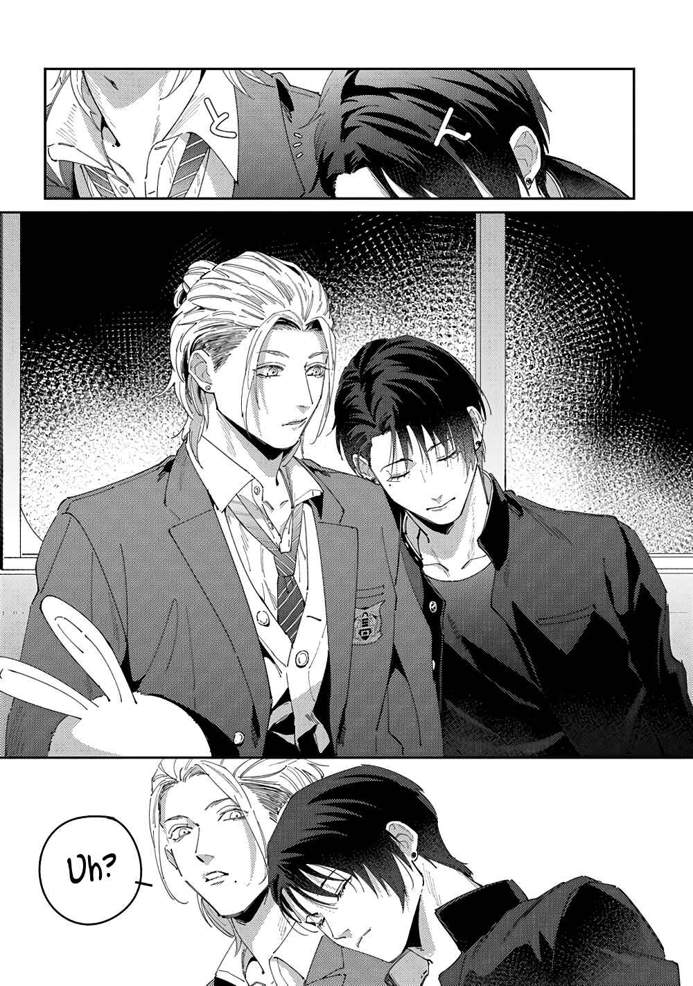Page 13 Chapter 4 Shima-chan Chi no Tsugai Jijou