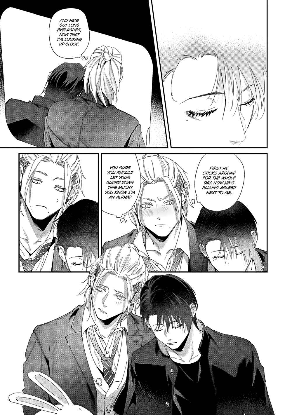 Page 15 Chapter 4 Shima-chan Chi no Tsugai Jijou