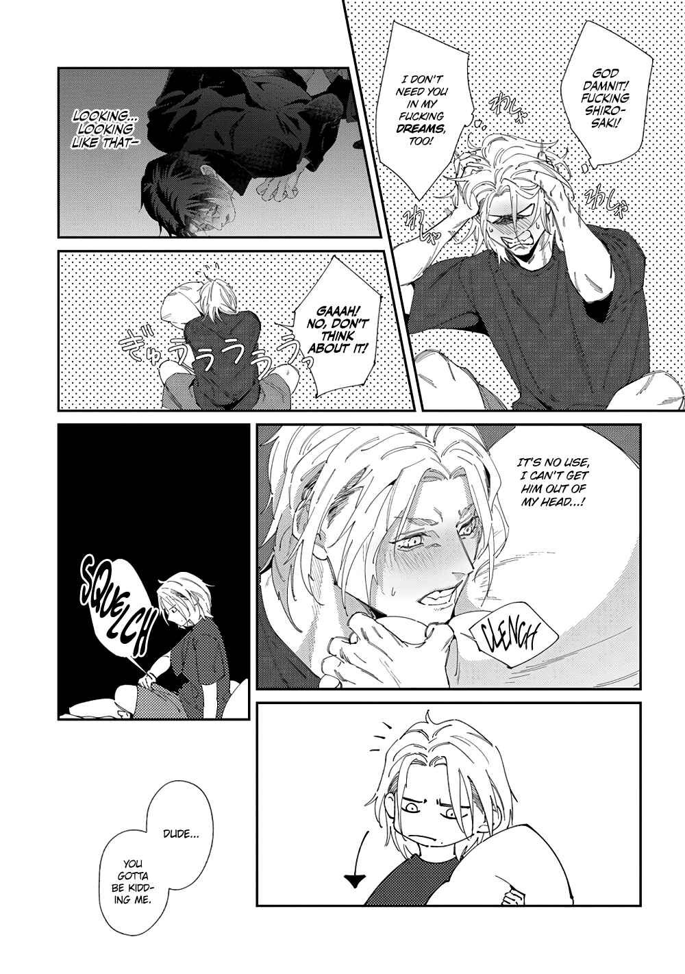 Page 24 Chapter 4 Shima-chan Chi no Tsugai Jijou