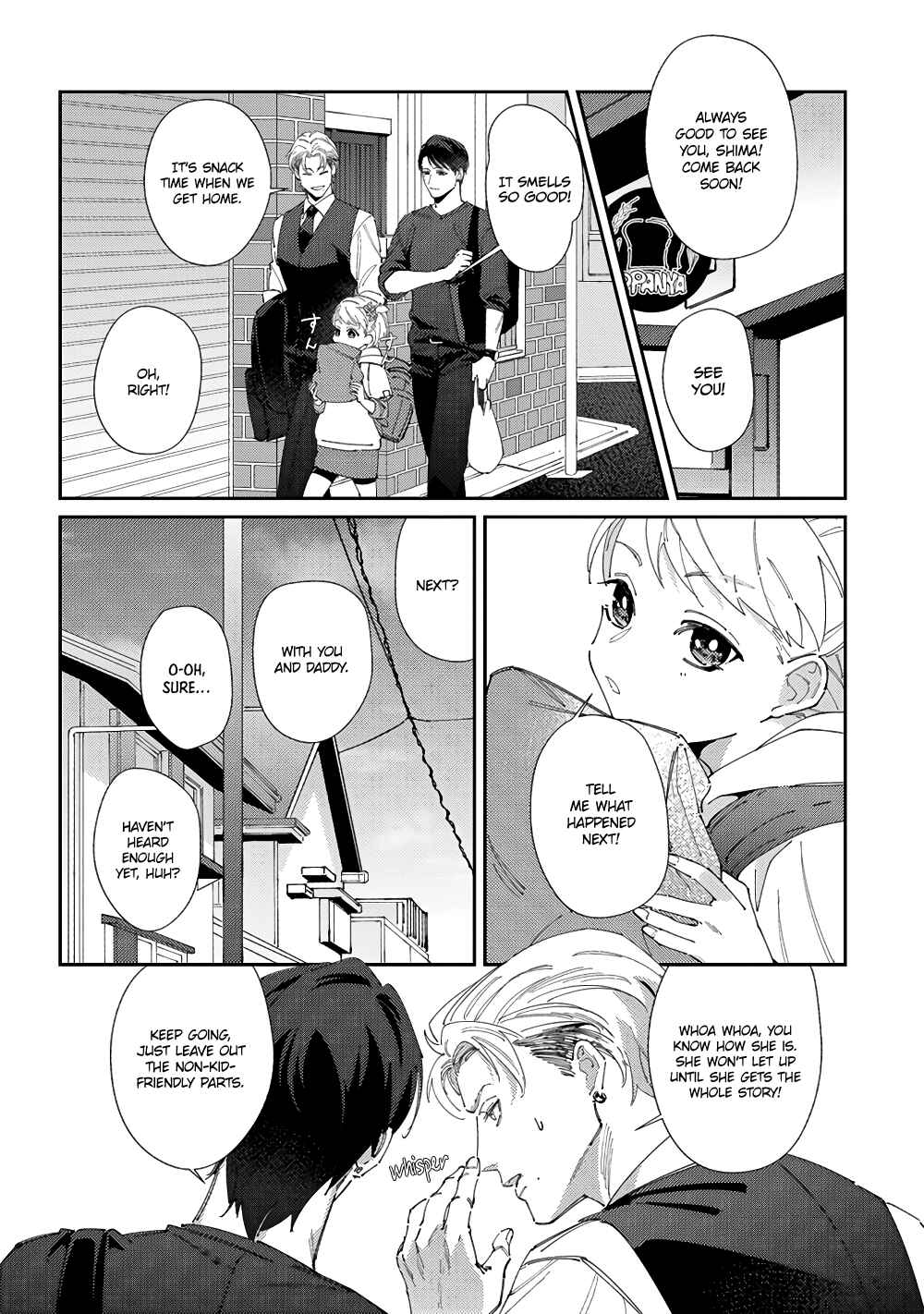 Page 3 Chapter 4 Shima-chan Chi no Tsugai Jijou
