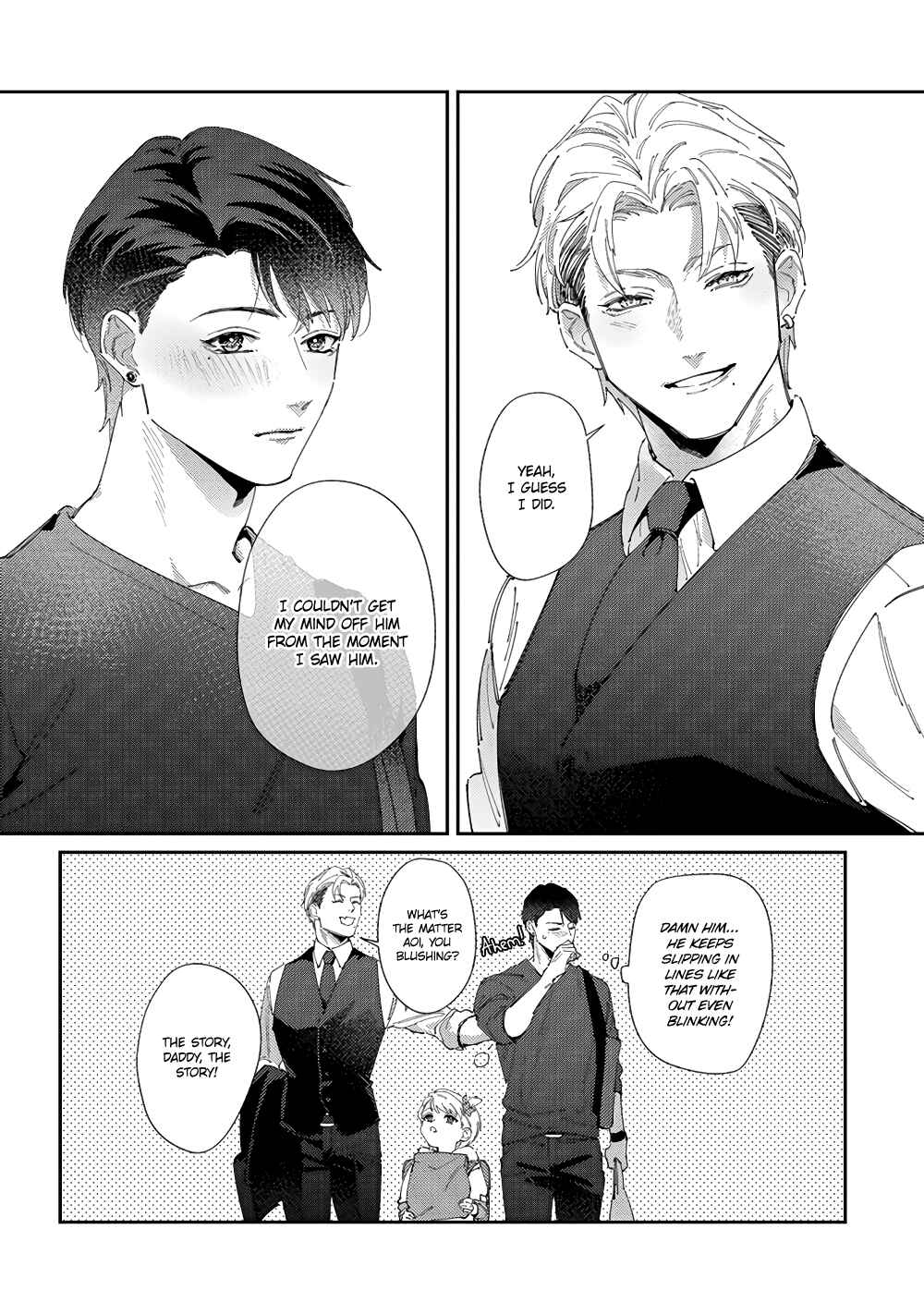 Page 5 Chapter 4 Shima-chan Chi no Tsugai Jijou