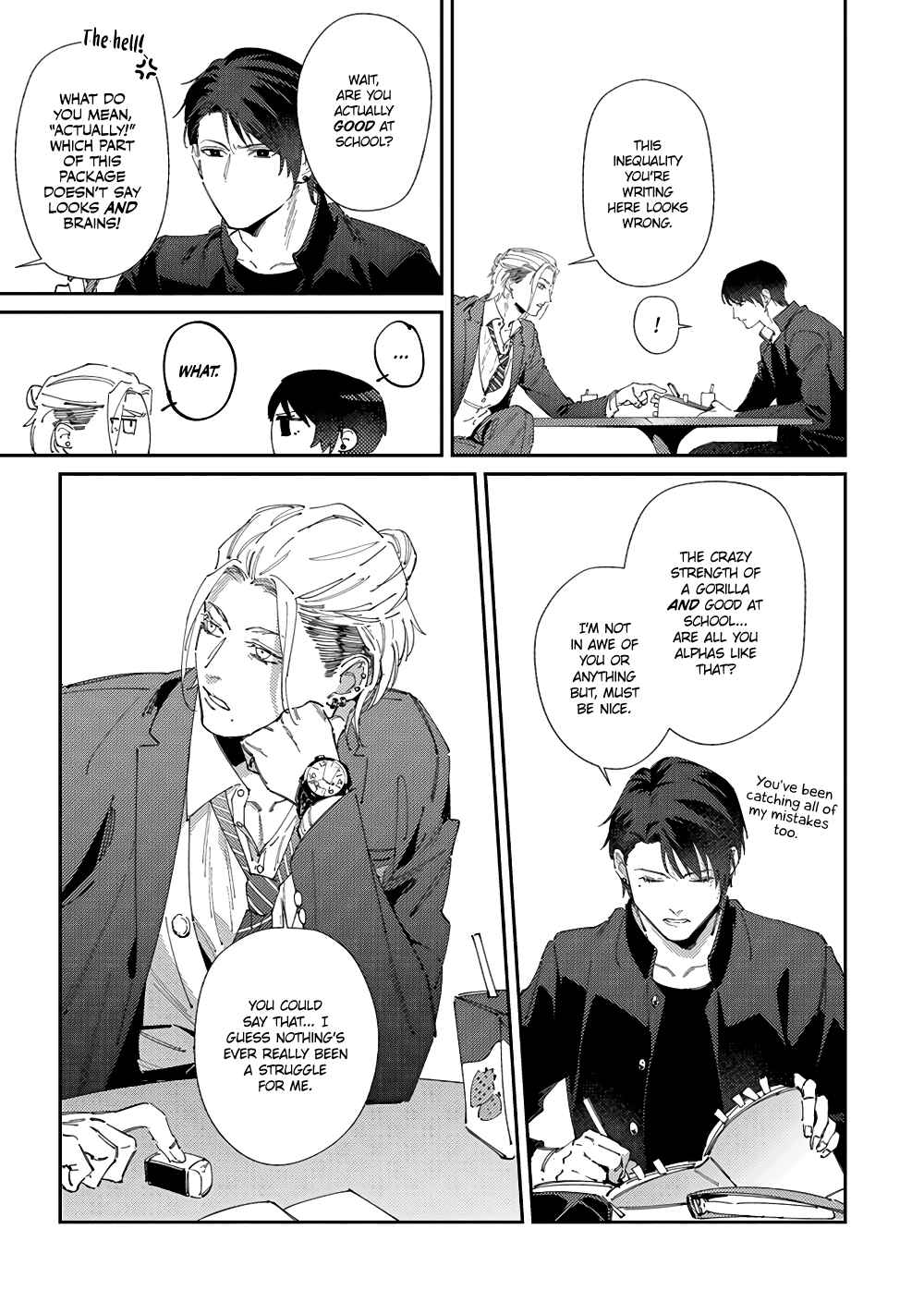 Page 7 Chapter 4 Shima-chan Chi no Tsugai Jijou