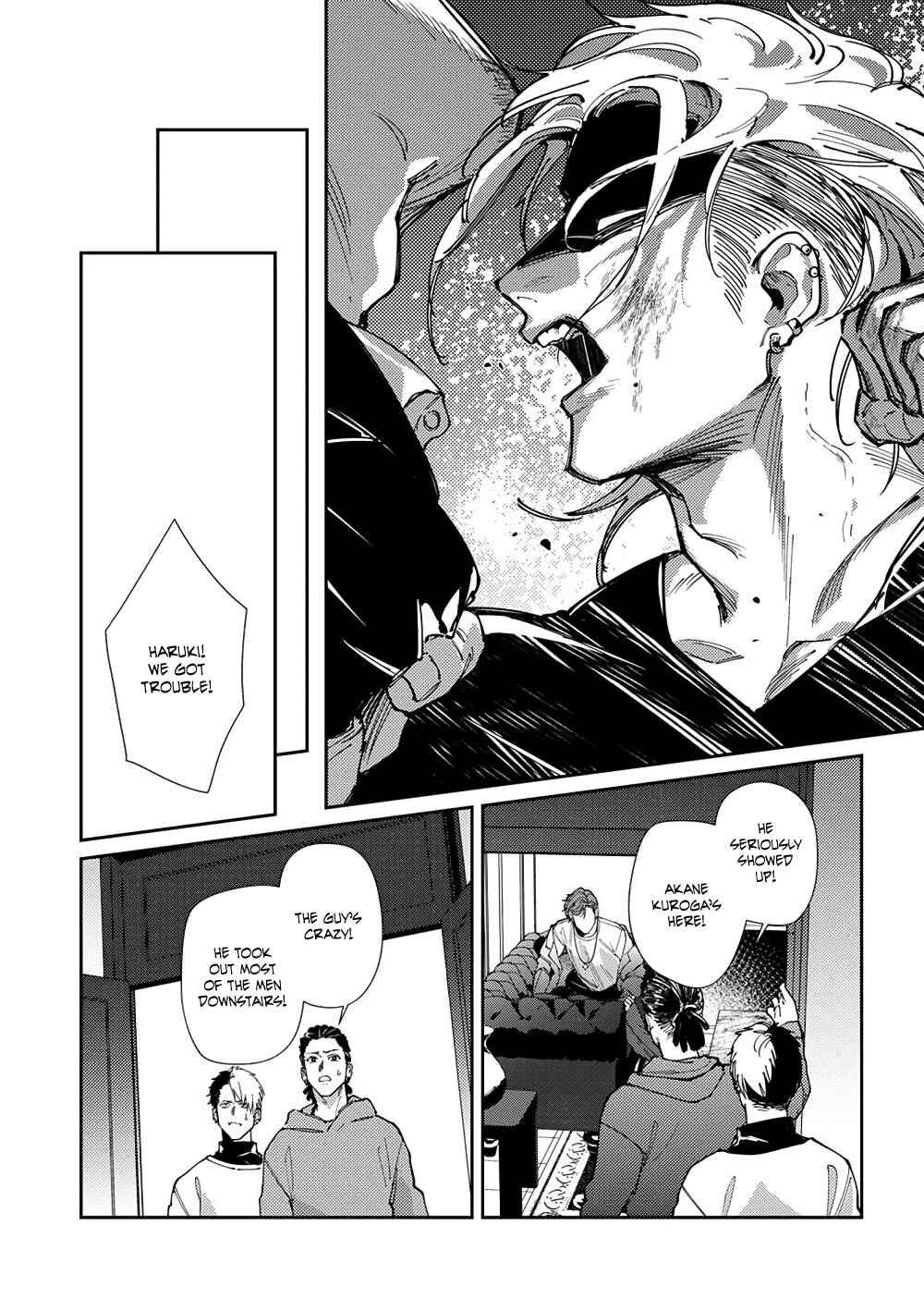 Page 18 Chapter 4 Shima-chan Chi no Tsugai Jijou