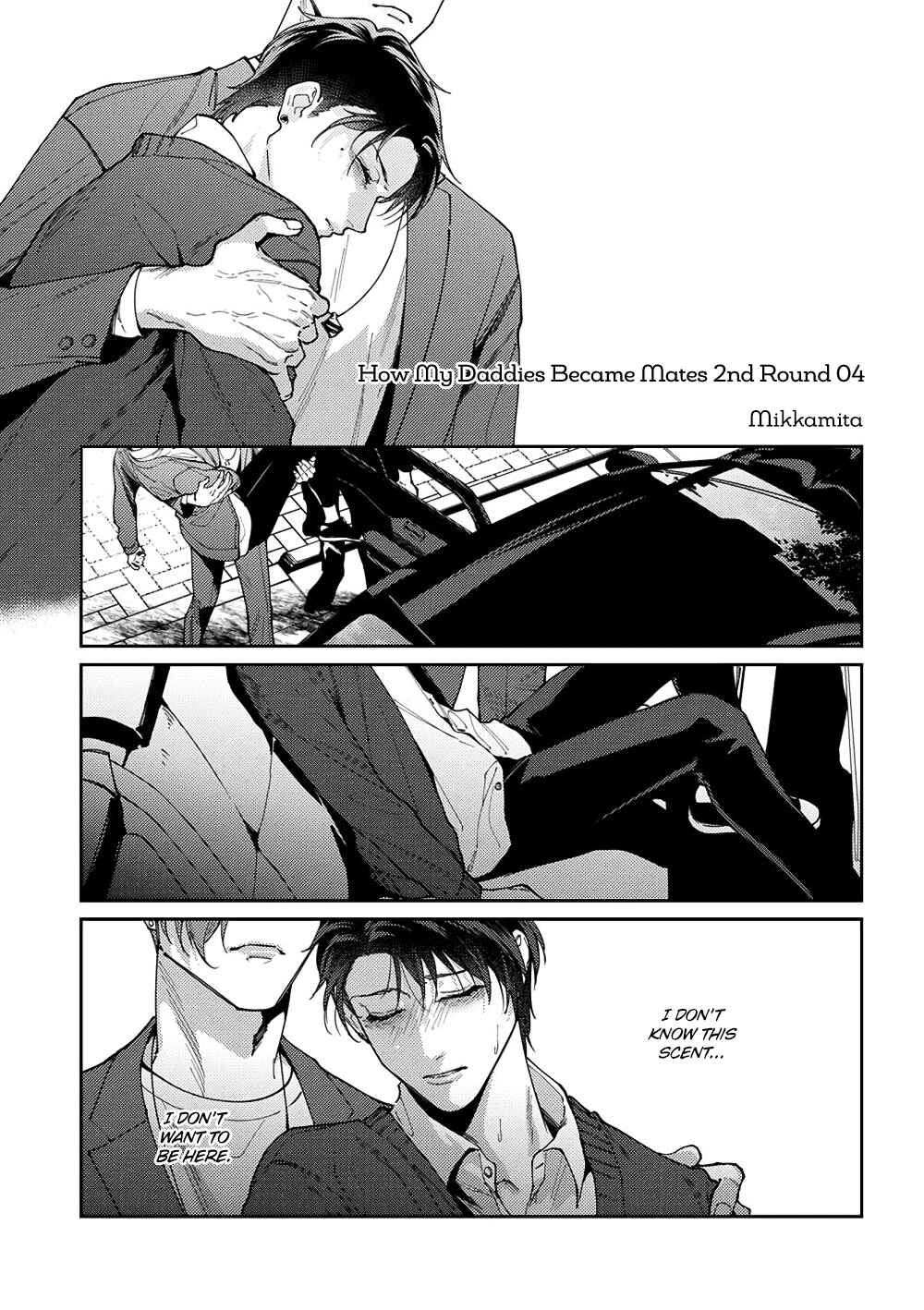 Page 2 Chapter 4 Shima-chan Chi no Tsugai Jijou
