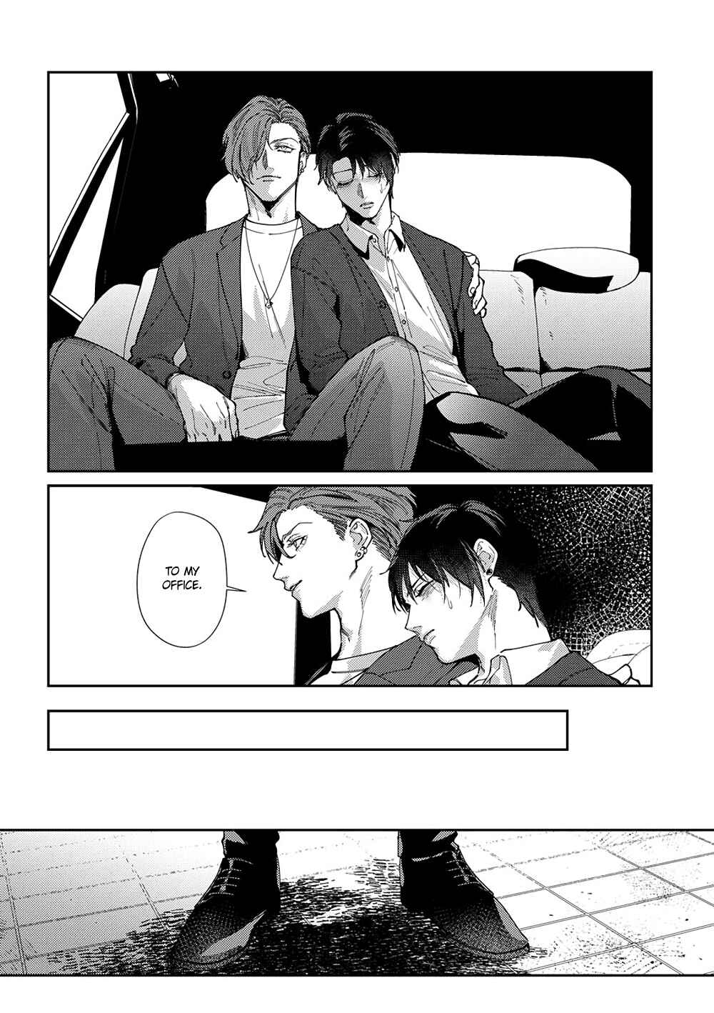 Page 3 Chapter 4 Shima-chan Chi no Tsugai Jijou
