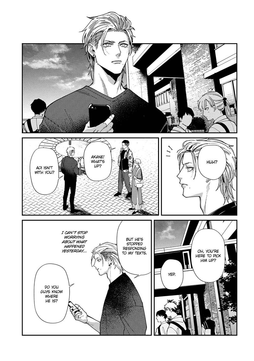 Page 4 Chapter 4 Shima-chan Chi no Tsugai Jijou