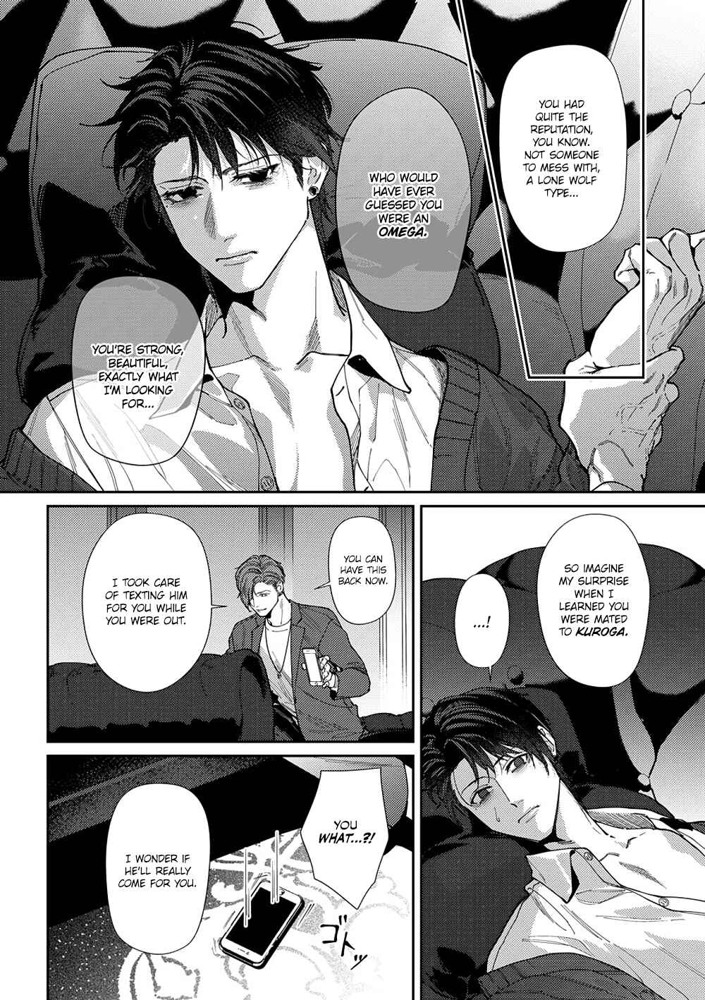 Page 9 Chapter 4 Shima-chan Chi no Tsugai Jijou