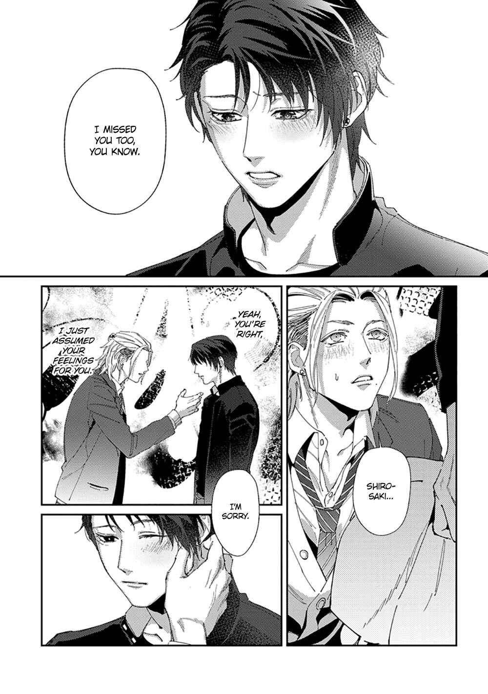 Page 18 Chapter 6 Shima-chan Chi no Tsugai Jijou