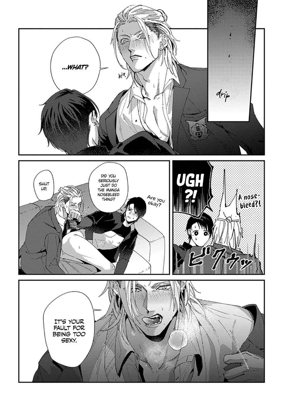 Page 25 Chapter 6 Shima-chan Chi no Tsugai Jijou