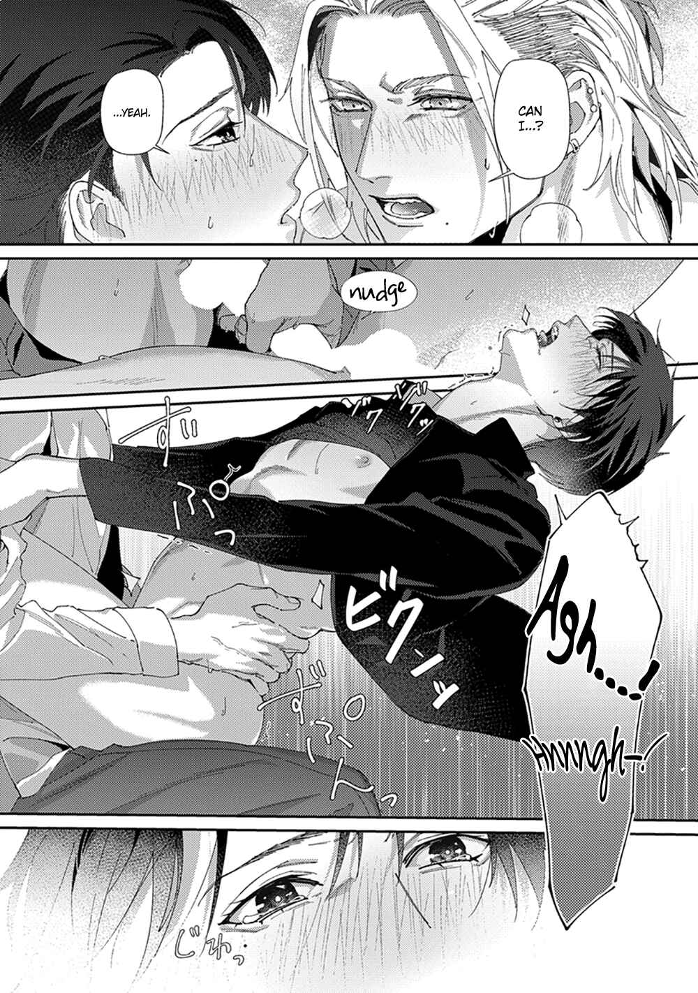 Page 28 Chapter 6 Shima-chan Chi no Tsugai Jijou