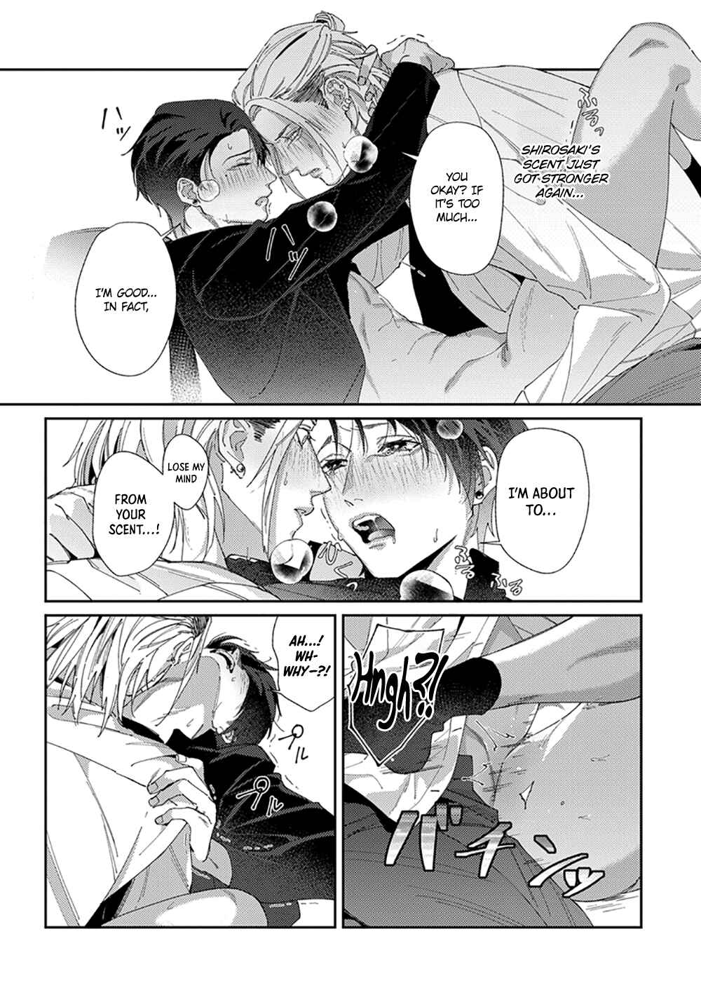 Page 29 Chapter 6 Shima-chan Chi no Tsugai Jijou