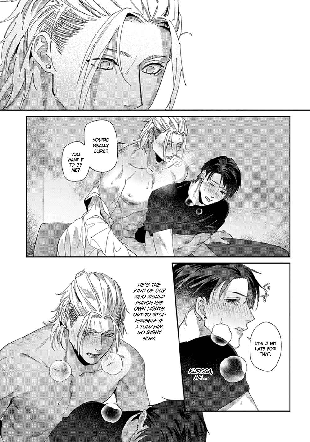 Page 32 Chapter 6 Shima-chan Chi no Tsugai Jijou