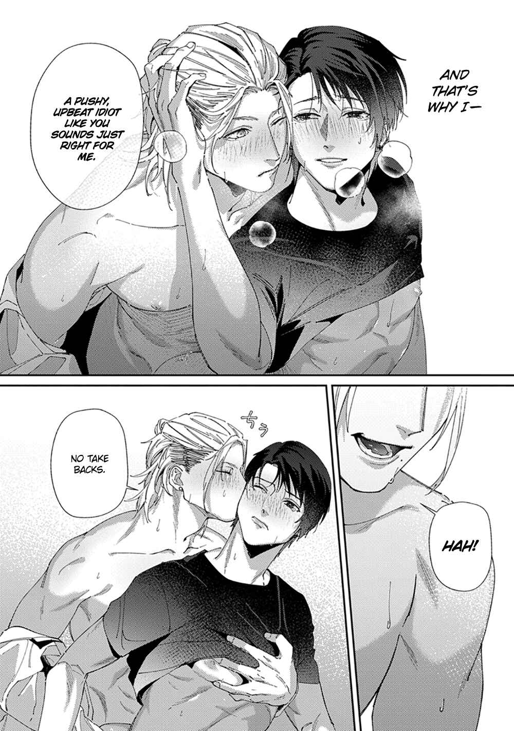 Page 33 Chapter 6 Shima-chan Chi no Tsugai Jijou