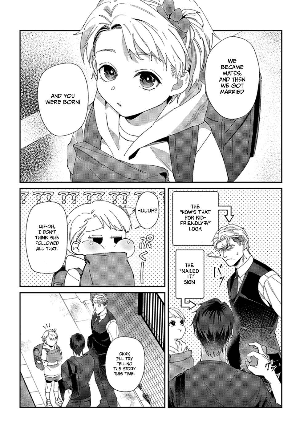 Page 39 Chapter 6 Shima-chan Chi no Tsugai Jijou