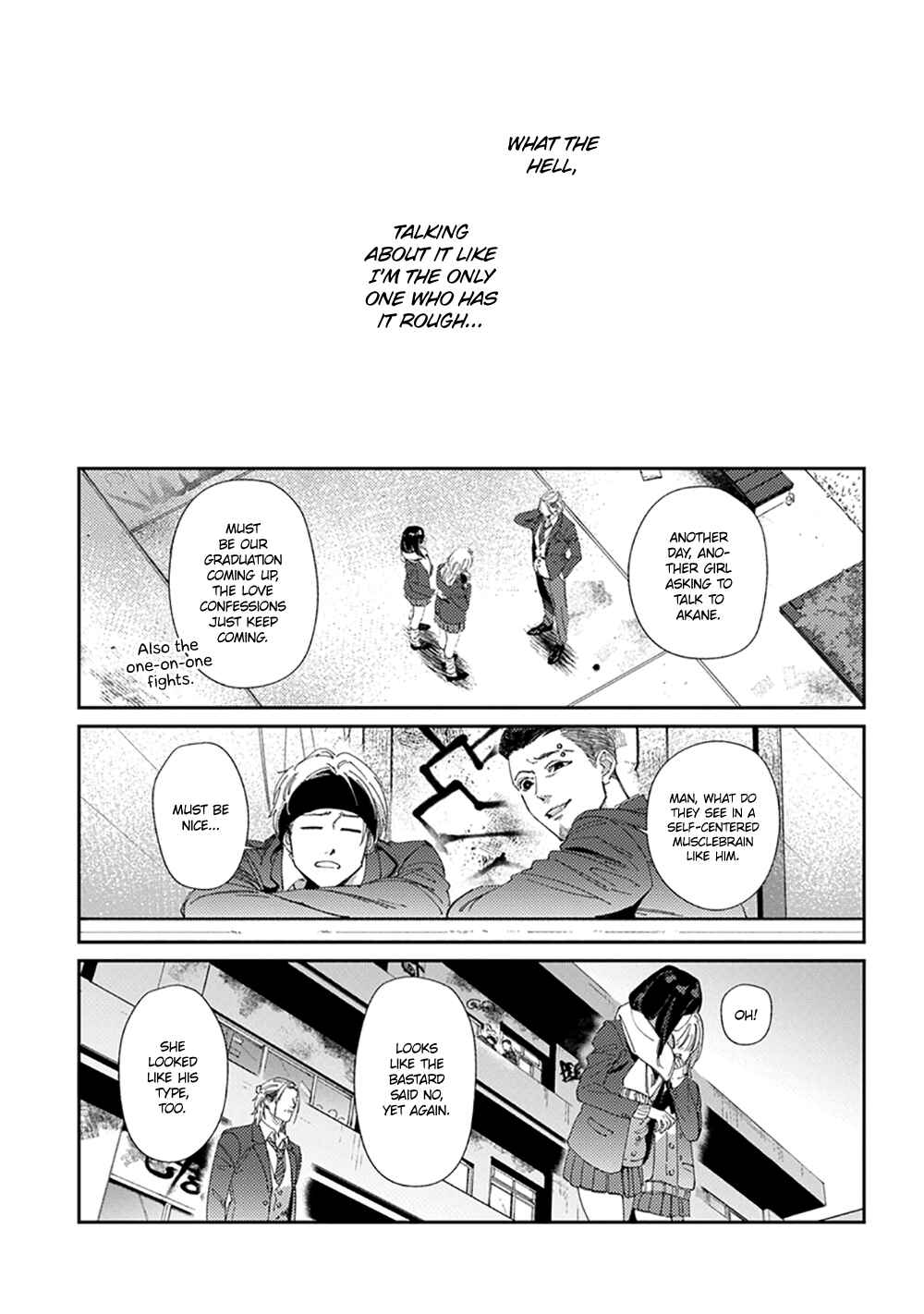 Page 4 Chapter 6 Shima-chan Chi no Tsugai Jijou