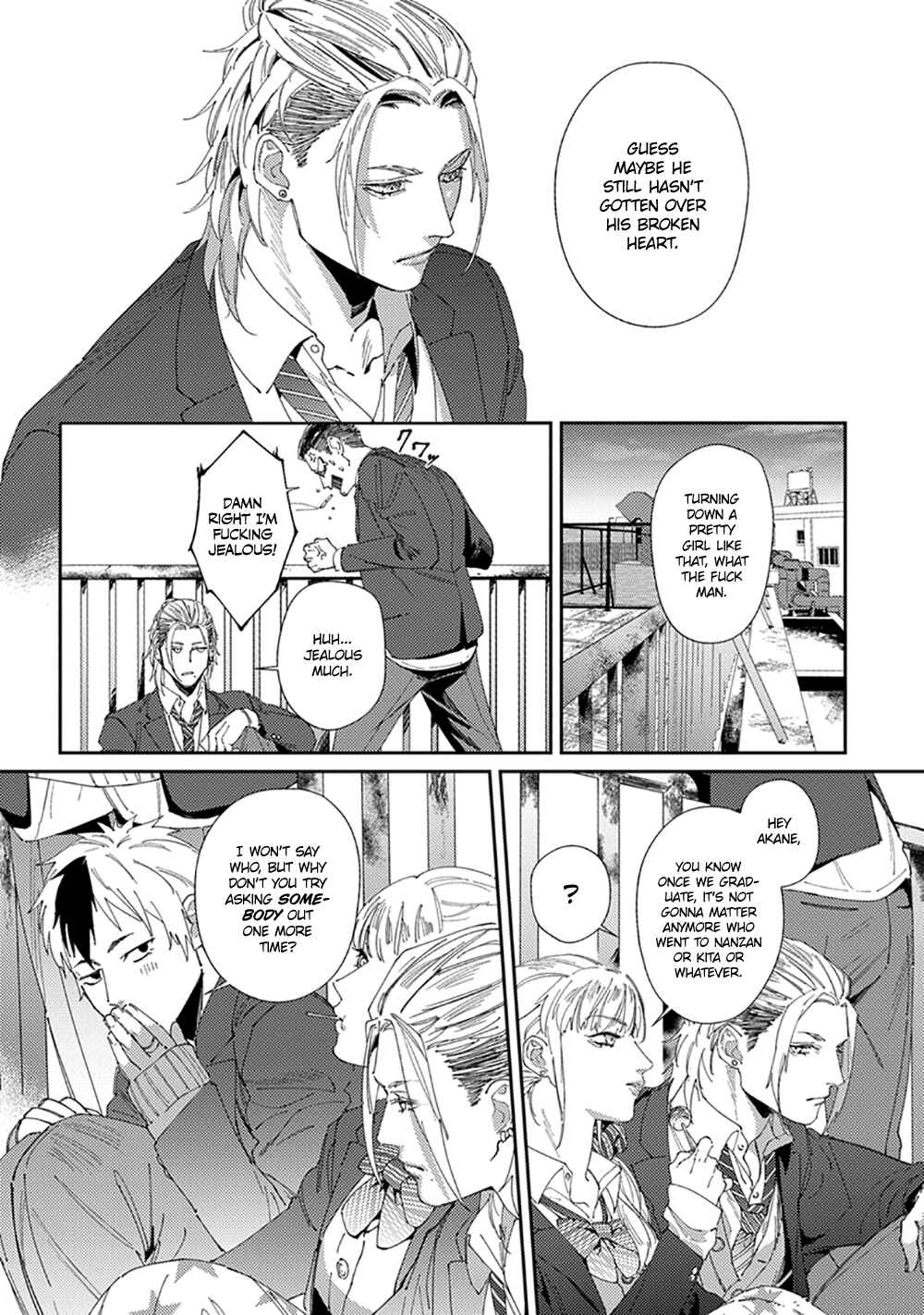 Page 5 Chapter 6 Shima-chan Chi no Tsugai Jijou