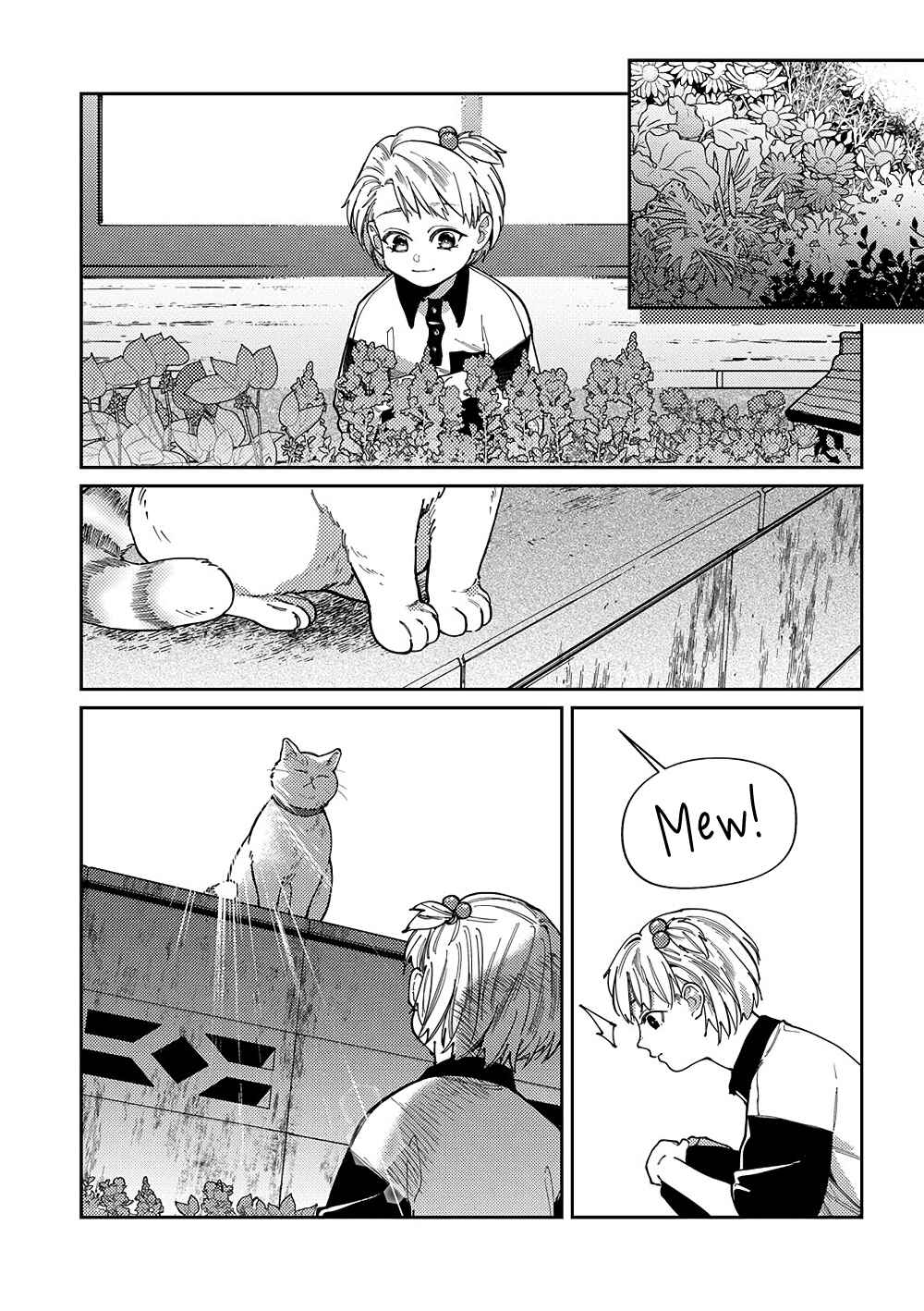 Page 11 Chapter 6 Shima-chan Chi no Tsugai Jijou