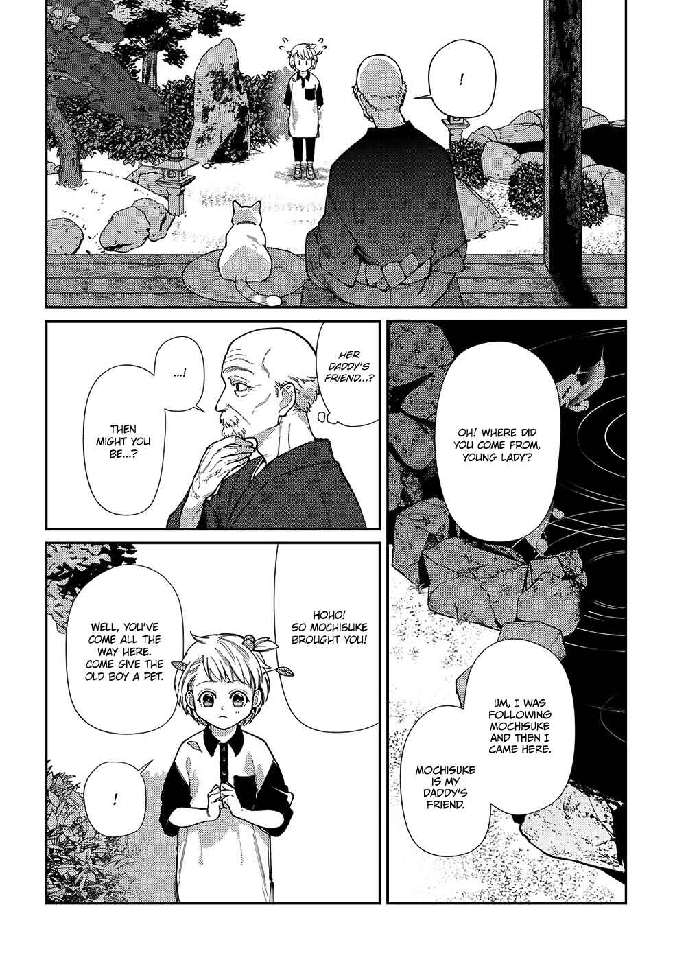 Page 15 Chapter 6 Shima-chan Chi no Tsugai Jijou