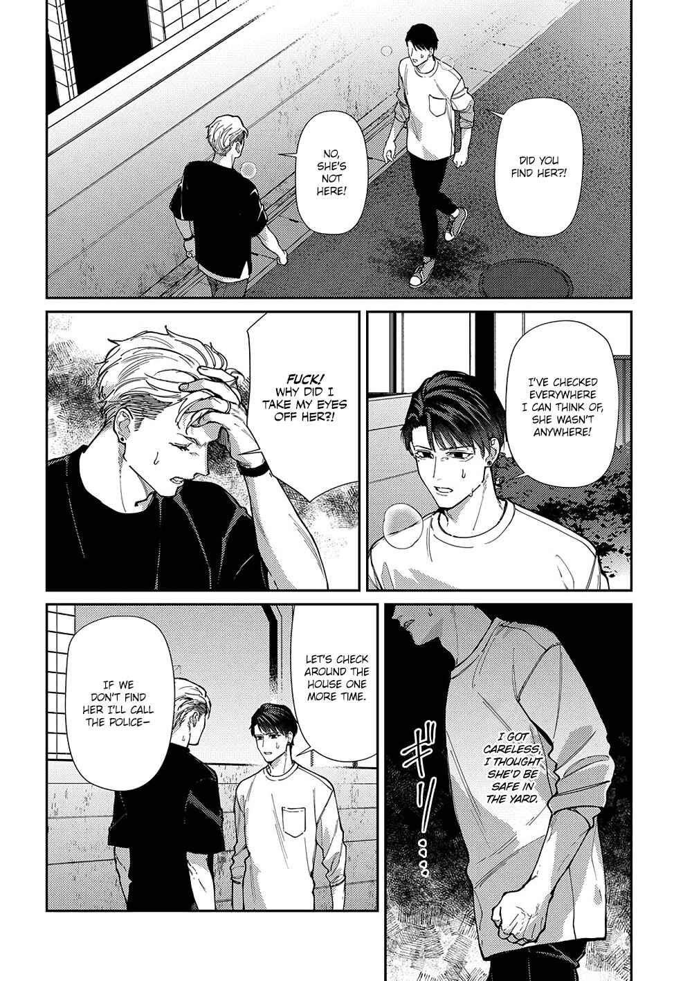 Page 25 Chapter 6 Shima-chan Chi no Tsugai Jijou