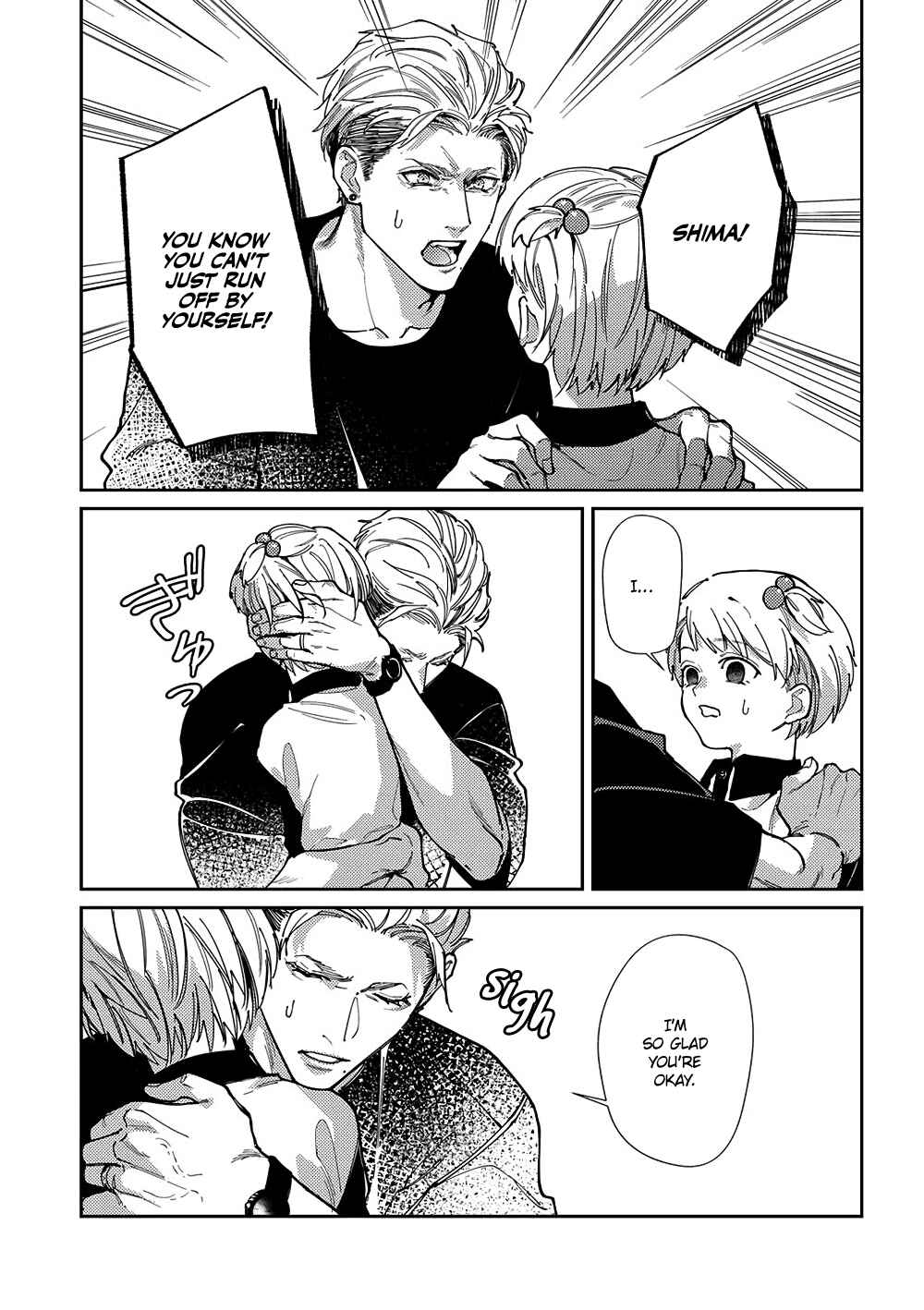 Page 28 Chapter 6 Shima-chan Chi no Tsugai Jijou
