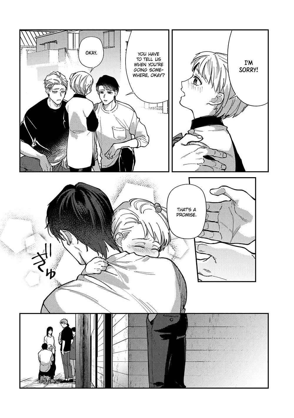 Page 29 Chapter 6 Shima-chan Chi no Tsugai Jijou