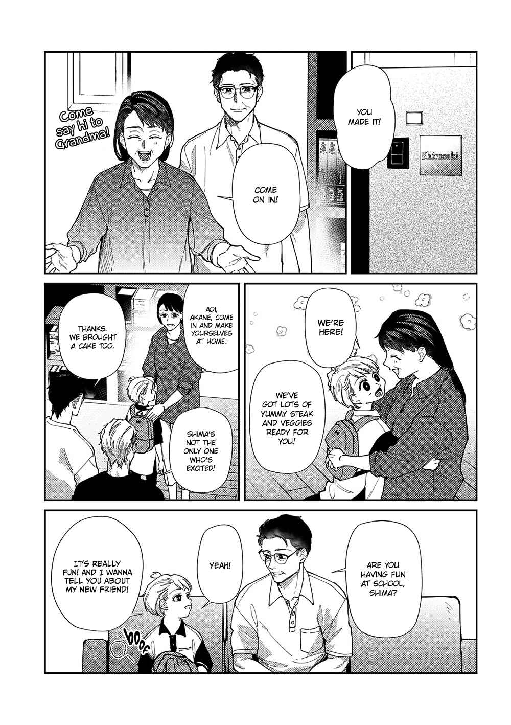 Page 5 Chapter 6 Shima-chan Chi no Tsugai Jijou