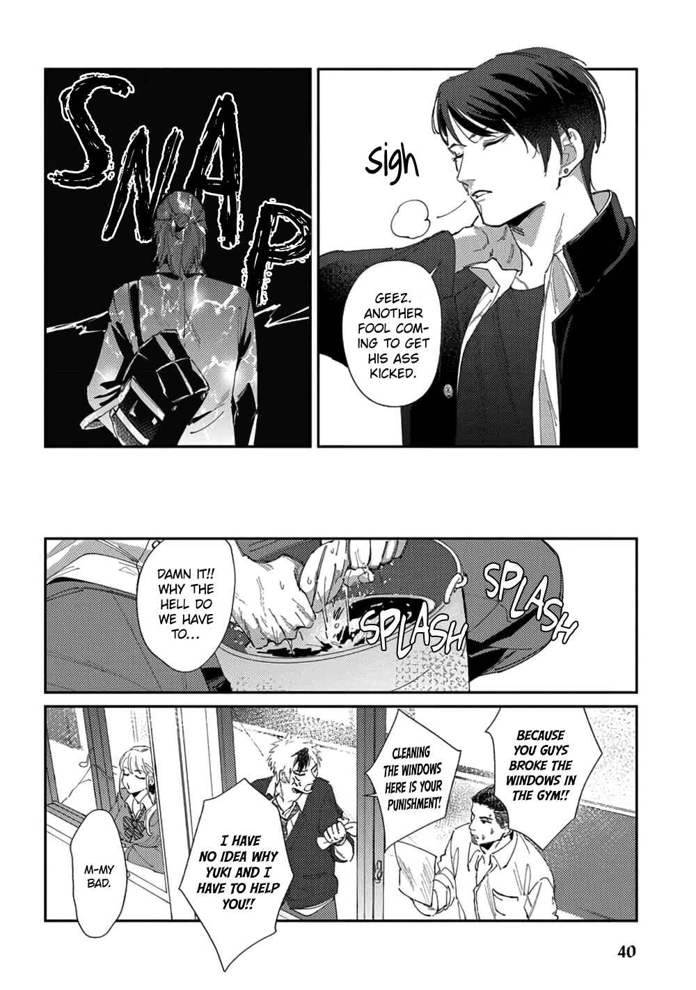 Page 14 Chapter 2 Shima-chan Chi no Tsugai Jijou