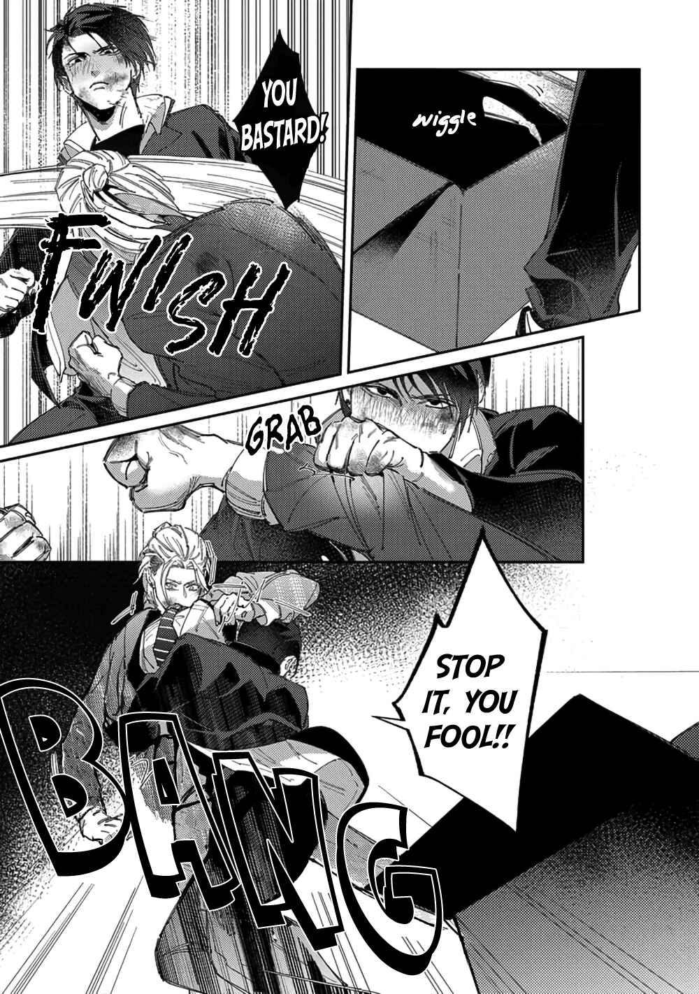 Page 20 Chapter 2 Shima-chan Chi no Tsugai Jijou