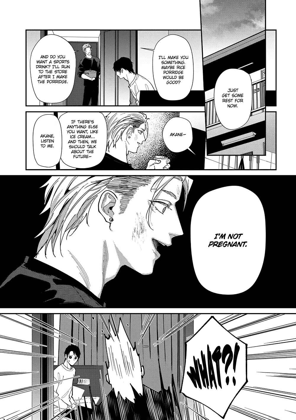 Page 14 Chapter 5 Shima-chan Chi no Tsugai Jijou