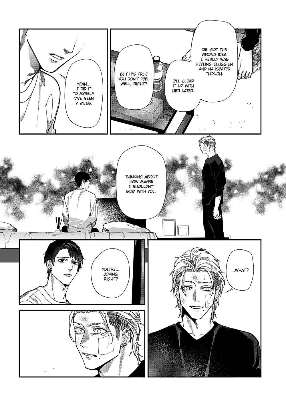 Page 15 Chapter 5 Shima-chan Chi no Tsugai Jijou