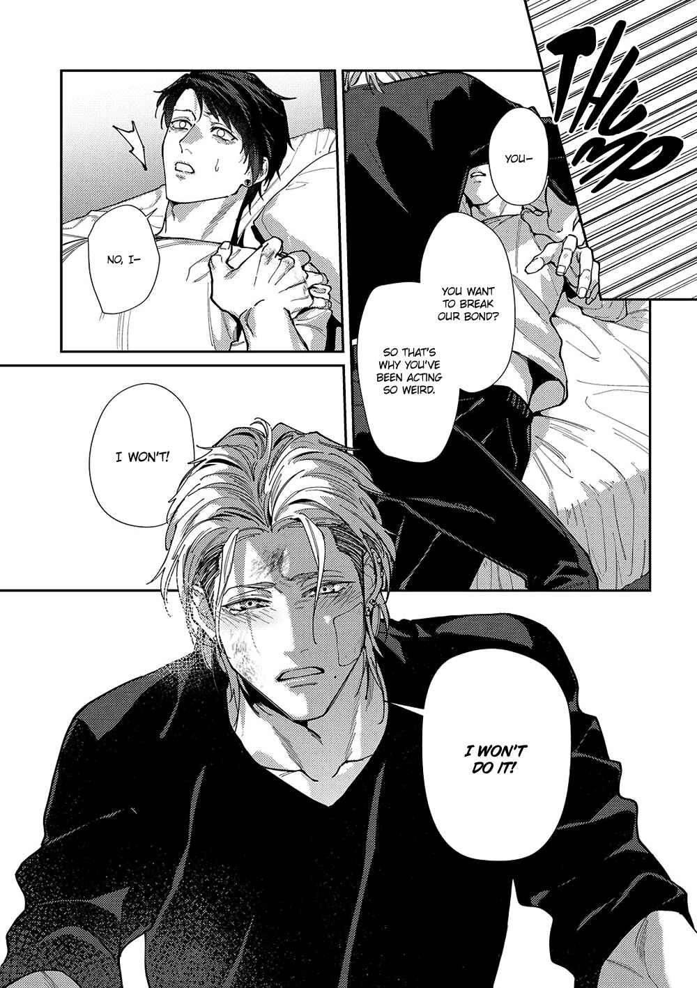 Page 16 Chapter 5 Shima-chan Chi no Tsugai Jijou