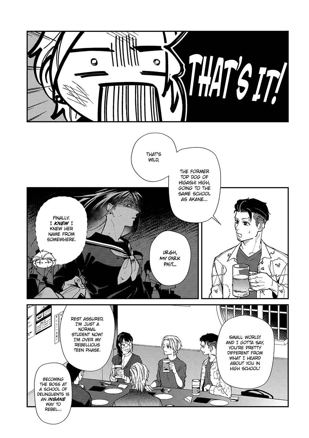 Page 24 Chapter 5 Shima-chan Chi no Tsugai Jijou