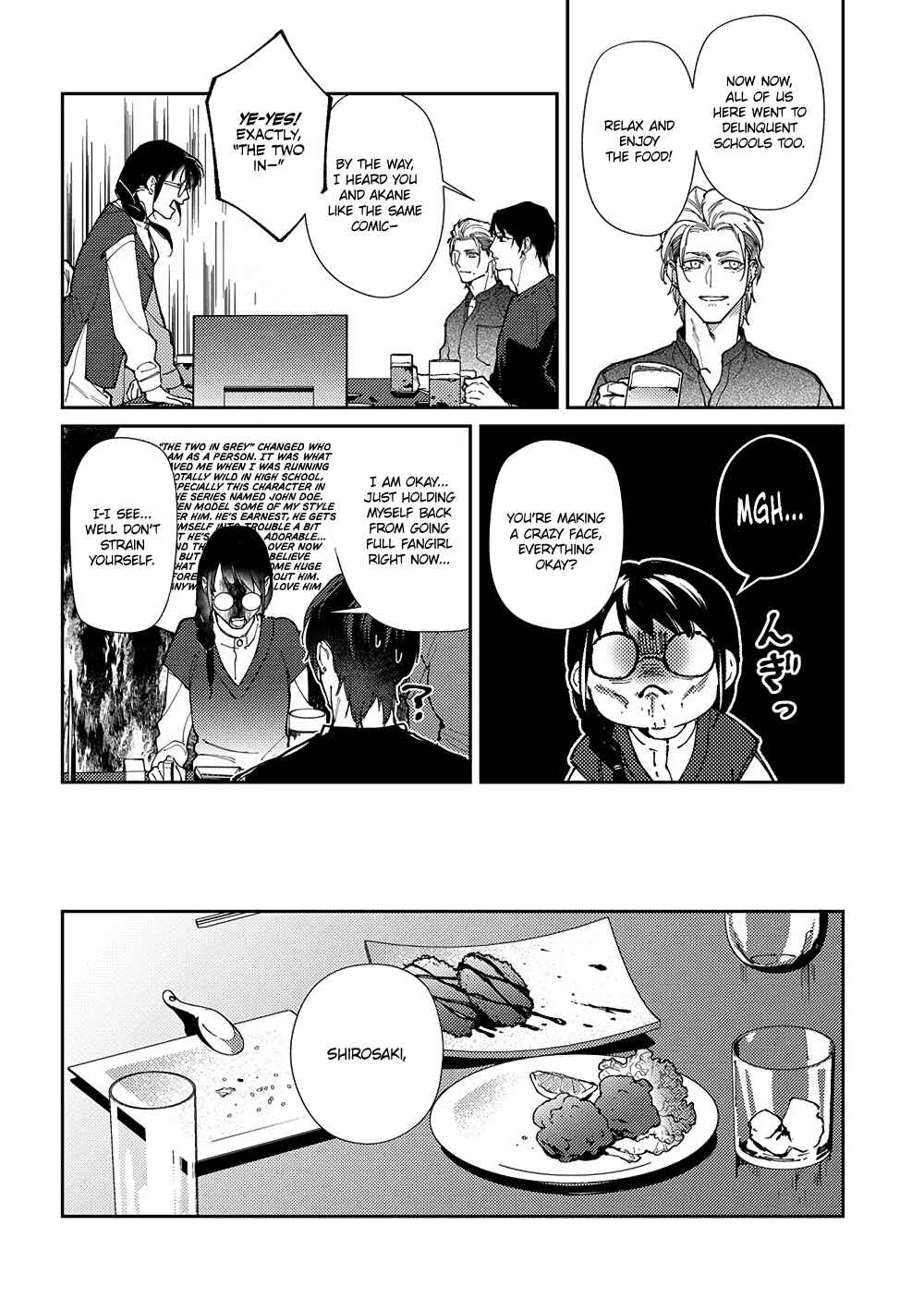 Page 25 Chapter 5 Shima-chan Chi no Tsugai Jijou