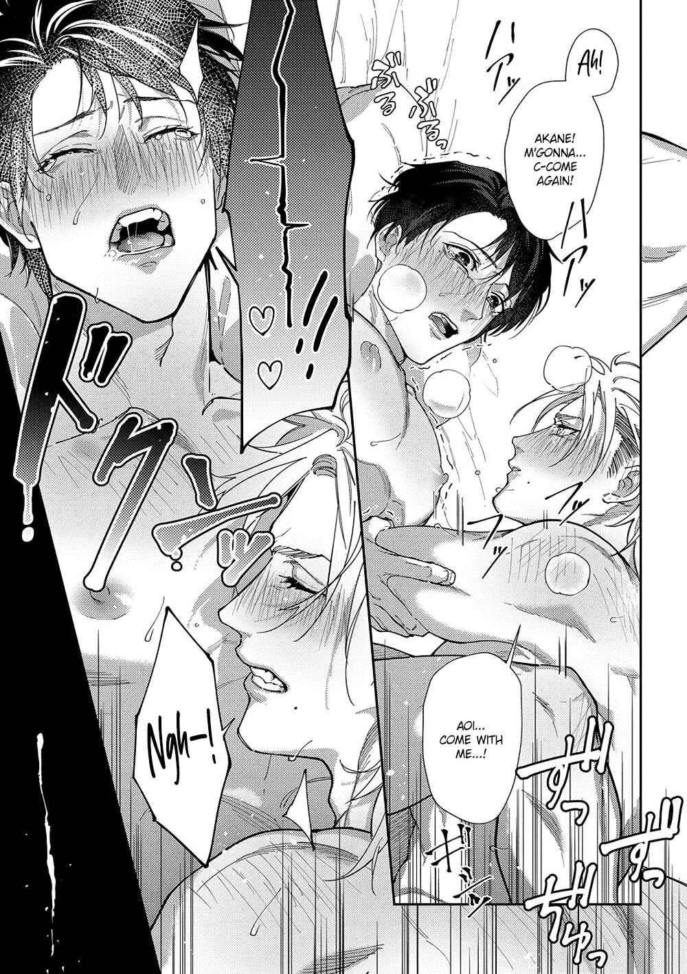 Page 34 Chapter 5 Shima-chan Chi no Tsugai Jijou