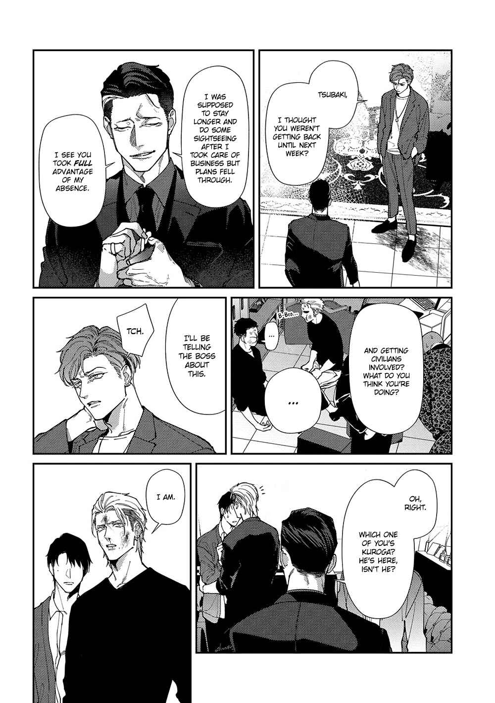Page 5 Chapter 5 Shima-chan Chi no Tsugai Jijou